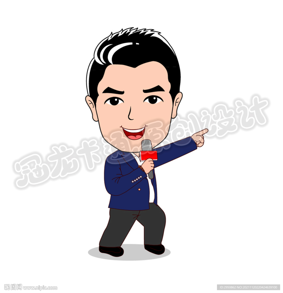 卡通帅哥主持活力版