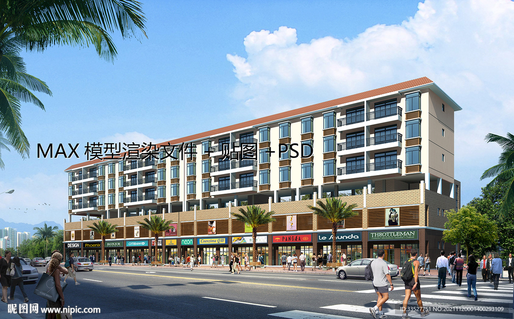 商住楼 MAX+PSD