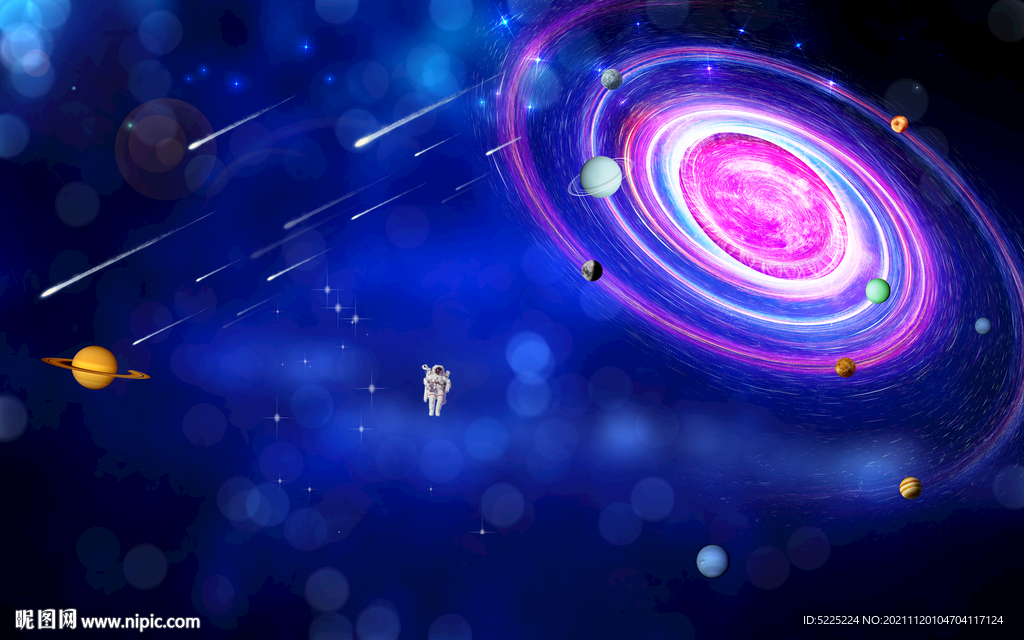 梦幻星空