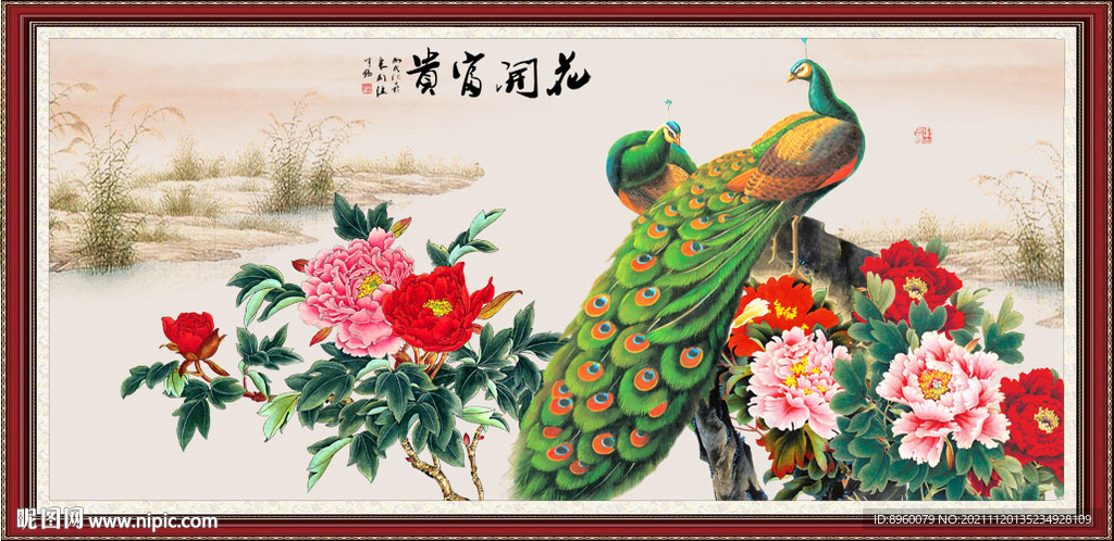 孔雀牡丹图