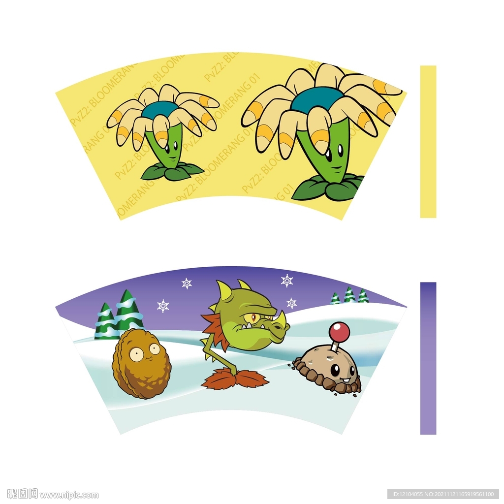 植物大战僵尸陶瓷杯子花纸