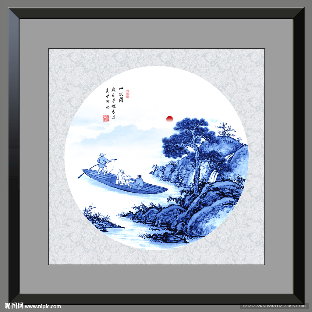 国画山水