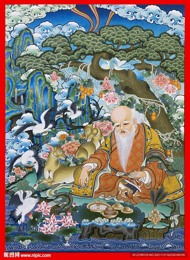 六种长寿