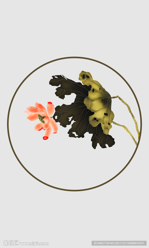 手绘荷花