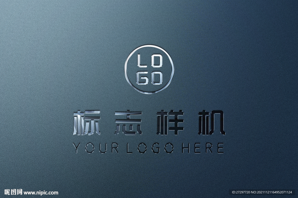 logo样机