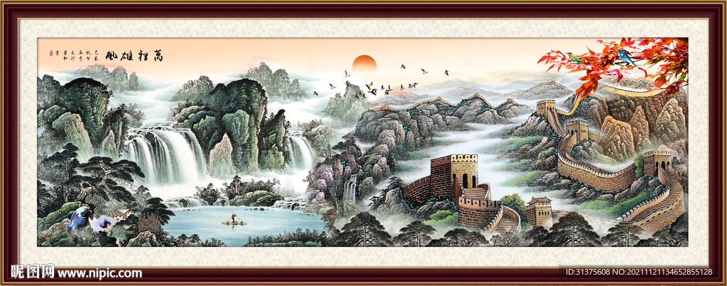 泰山日出