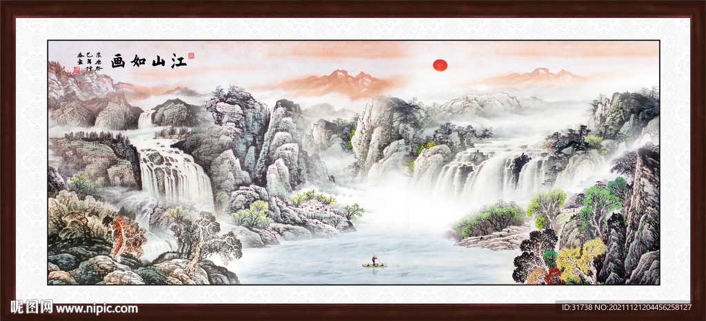 国画山水画