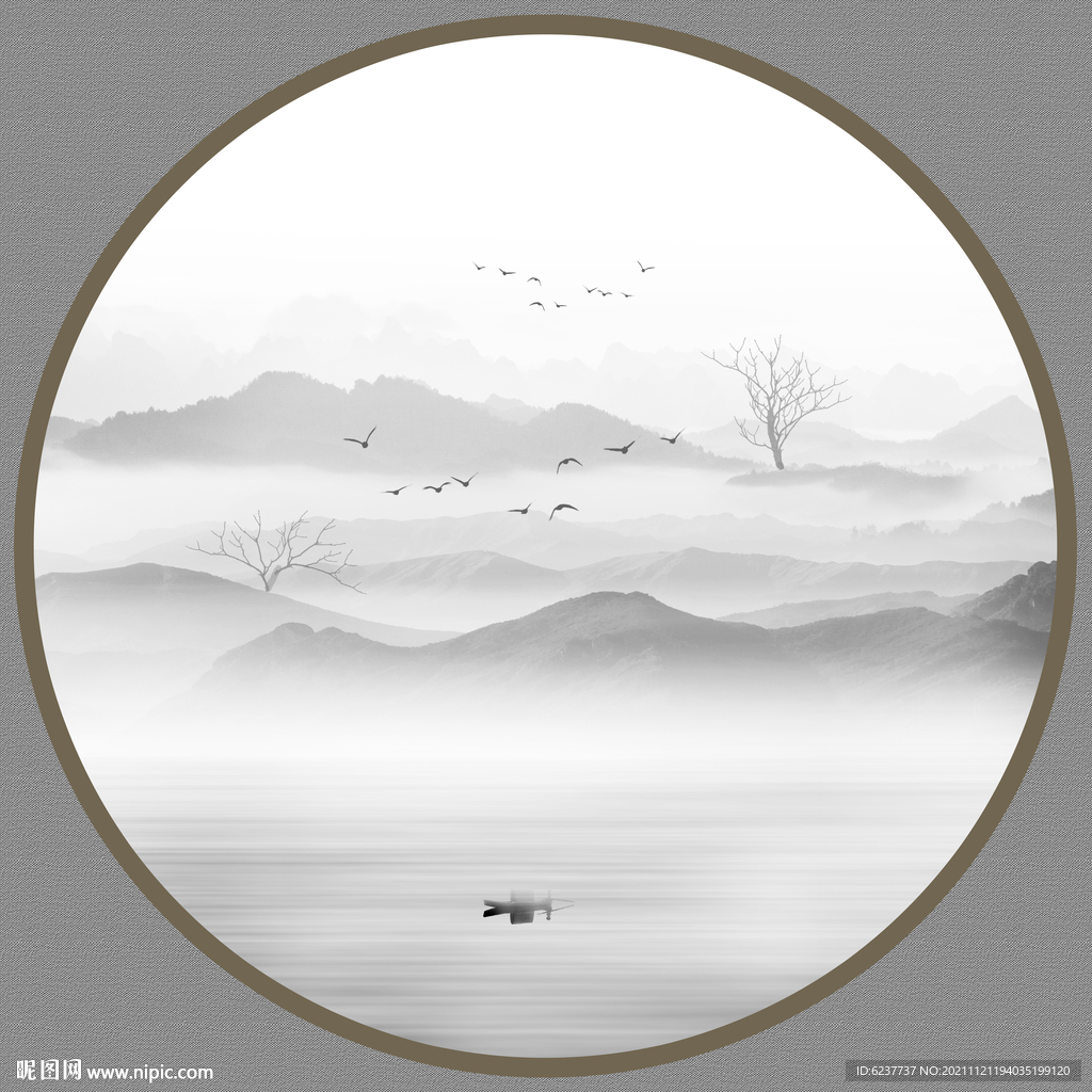 水墨山水画