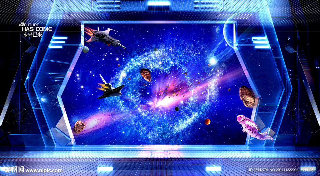 太空舱宇宙星球宇航