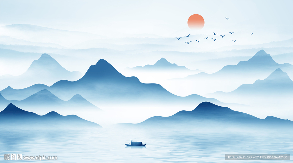 水墨画