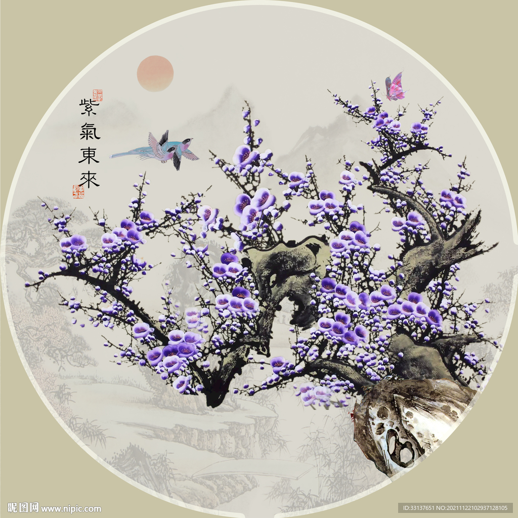 梅花