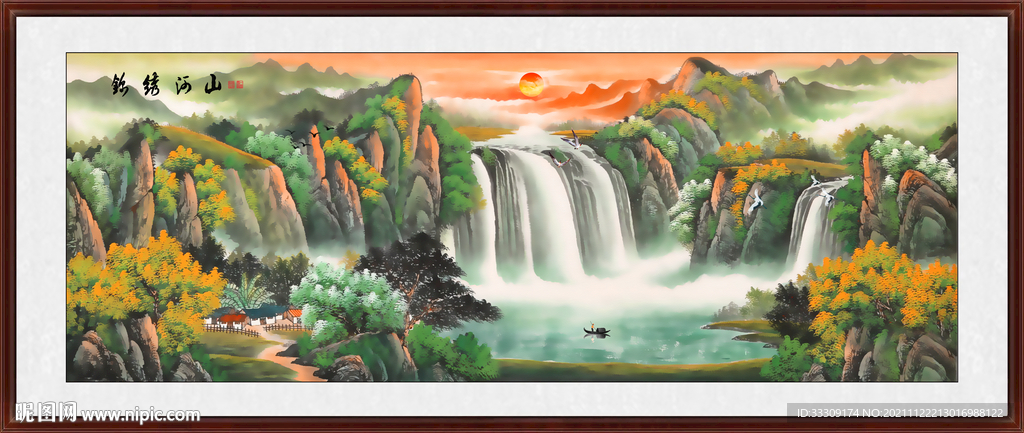 山水画