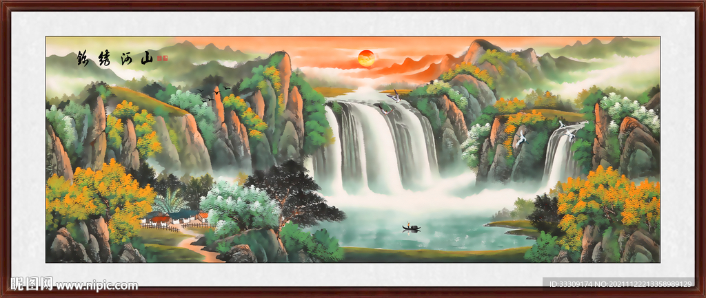 国画山水