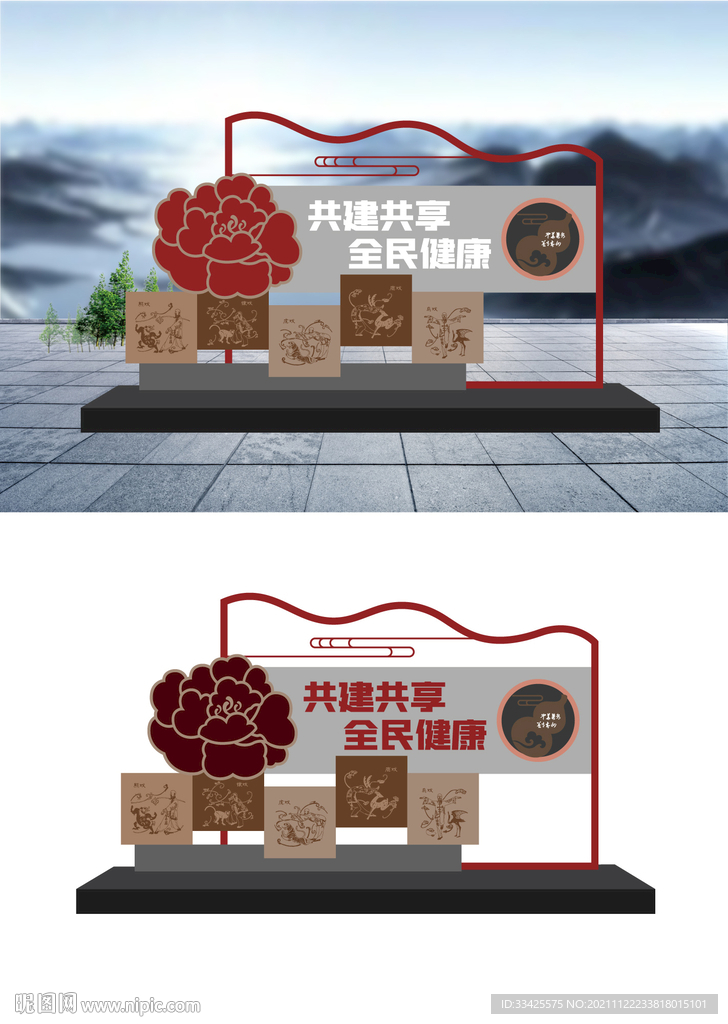 古代景观建筑雕塑