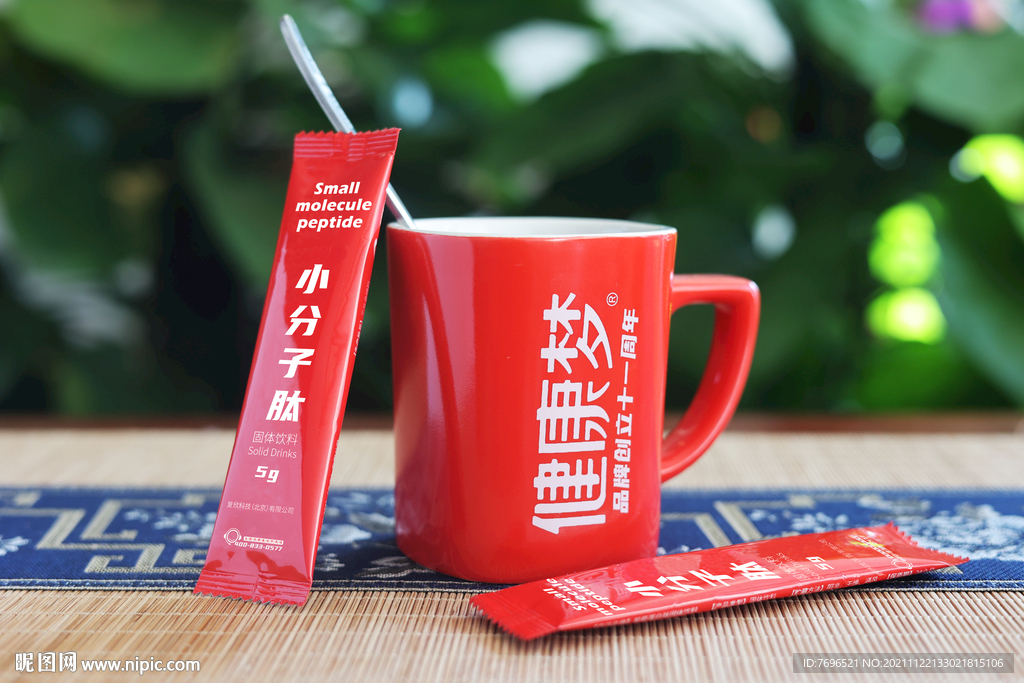 铝箔袋场景样机贴图