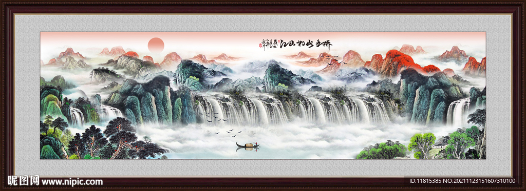 聚宝盆