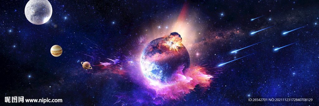 宇宙星空银河系