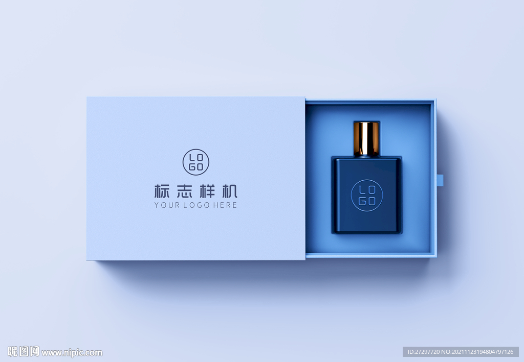 香水样机
