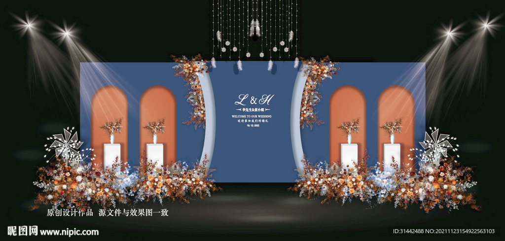 蓝橙色婚礼效果图