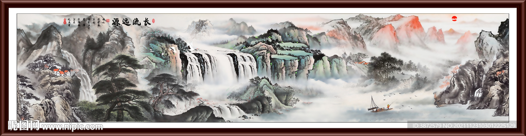 山水画 