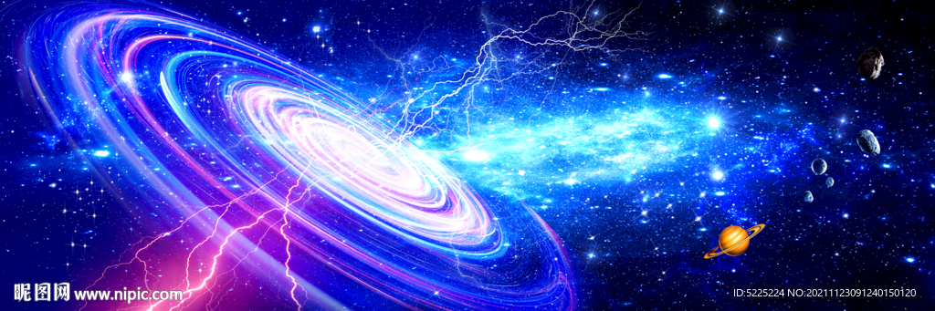 璀璨星空