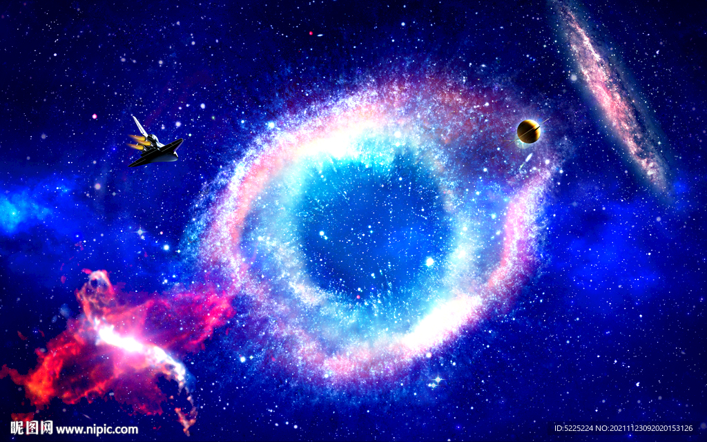 星云