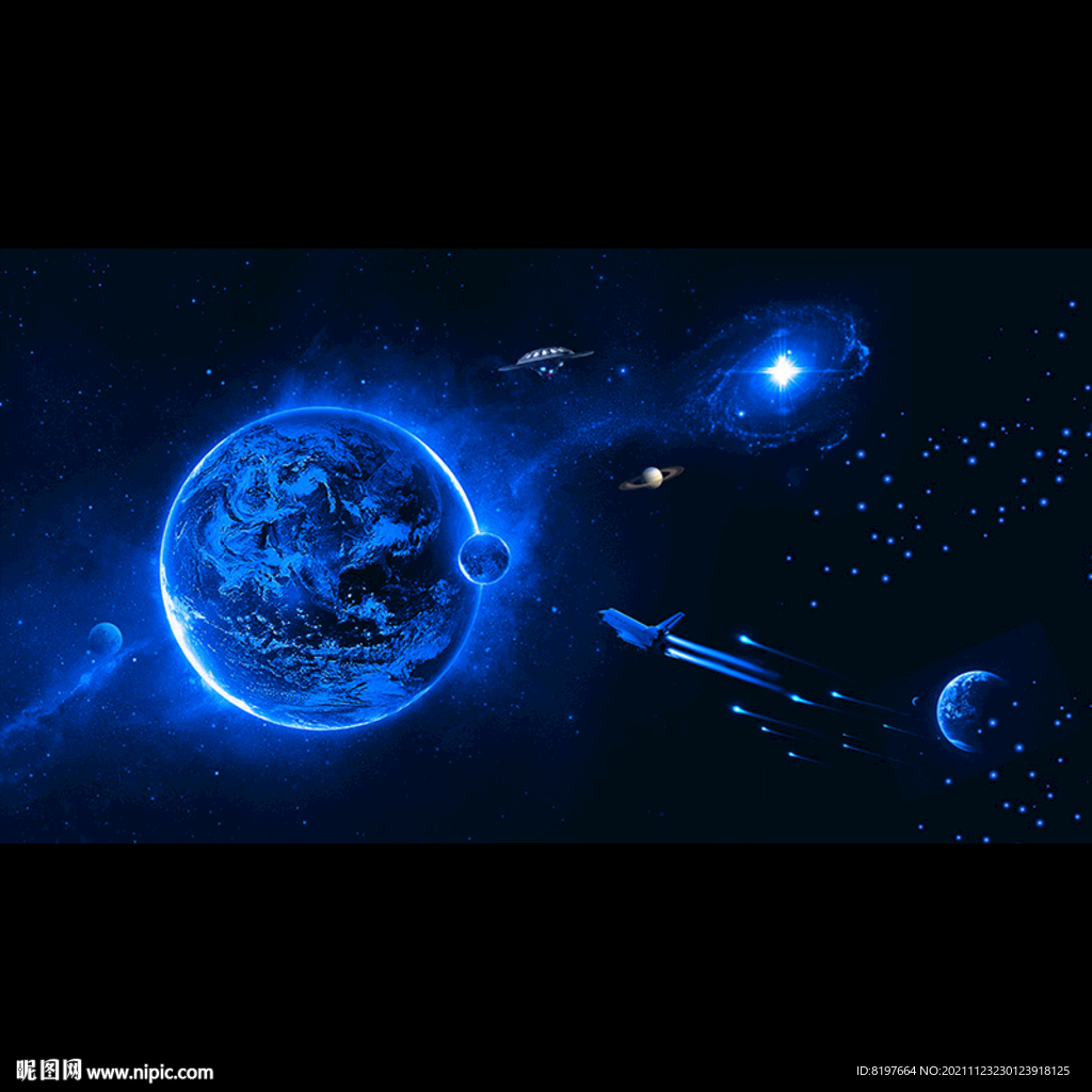 星空