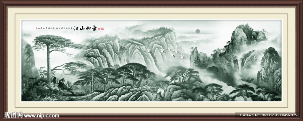 山水风景画
