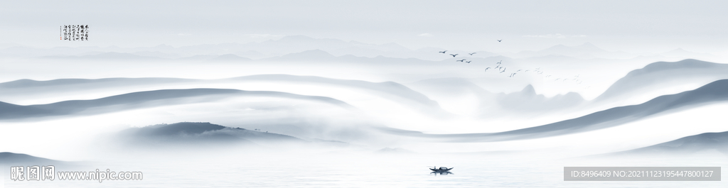 新中式山水画 