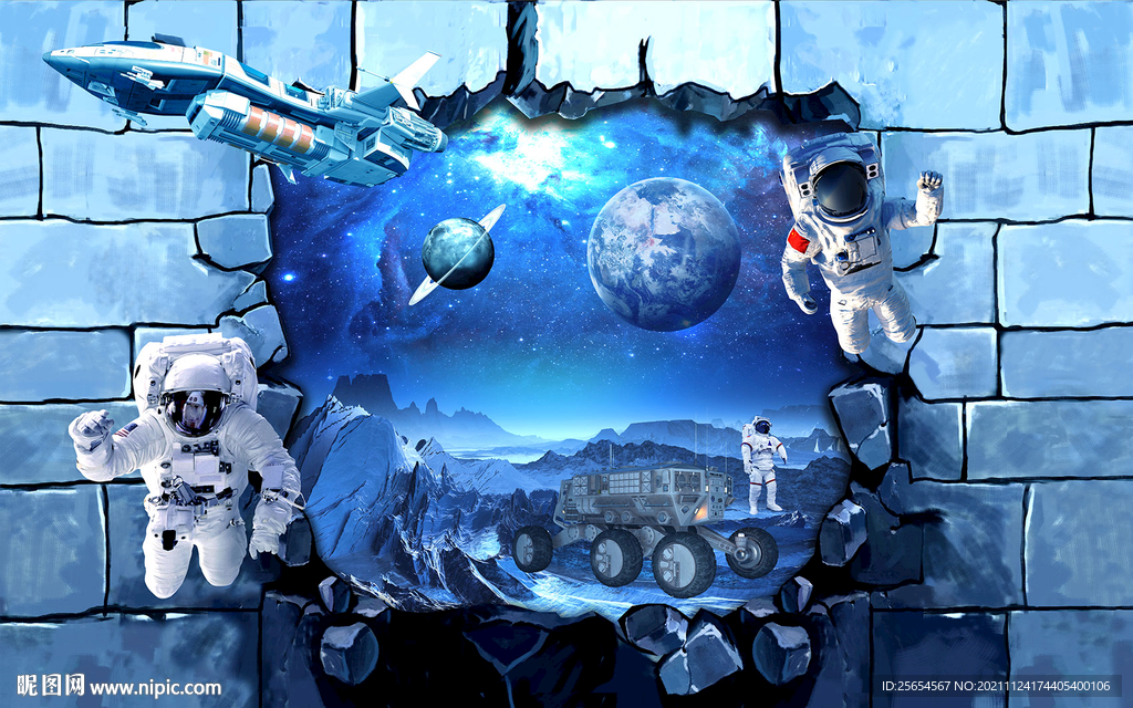 太空宇宙背景墙