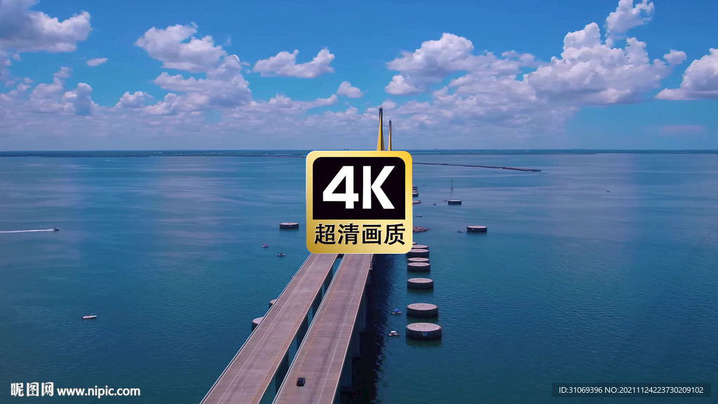 航拍海上跨海大桥美景