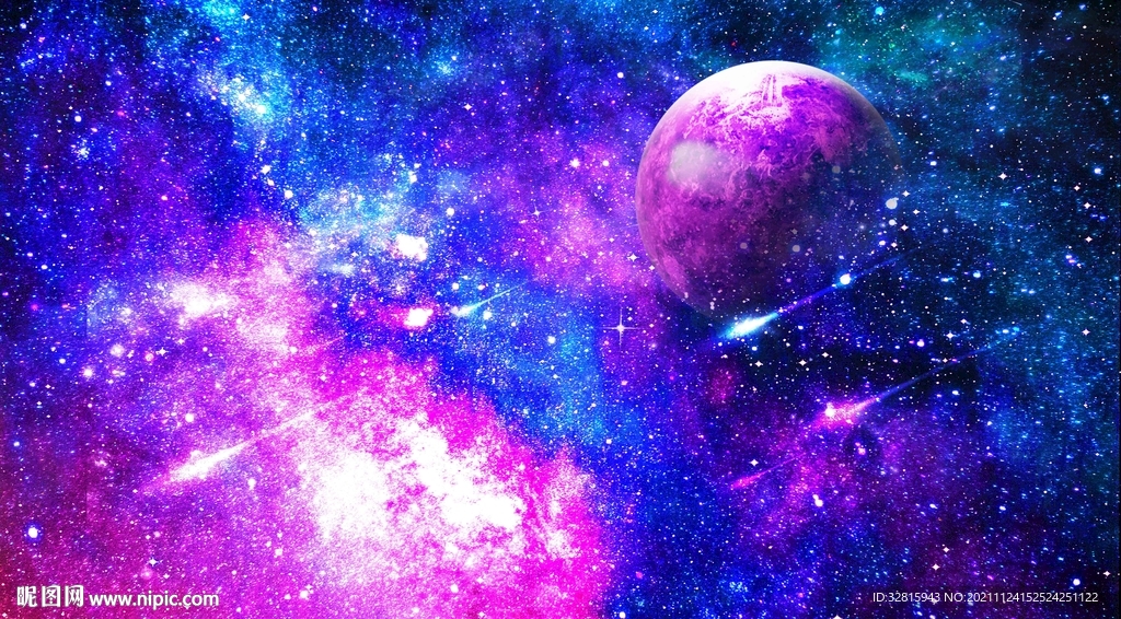 星空