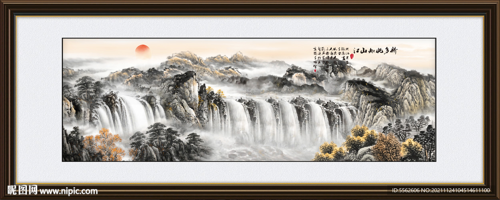 国画山水