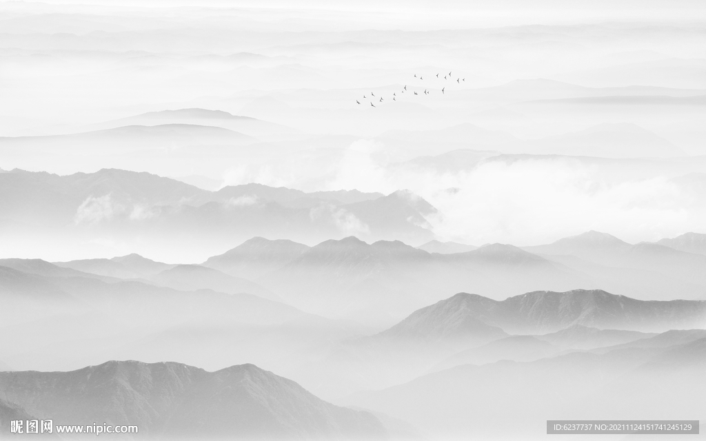 远山