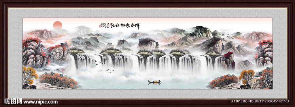 鸿运当头