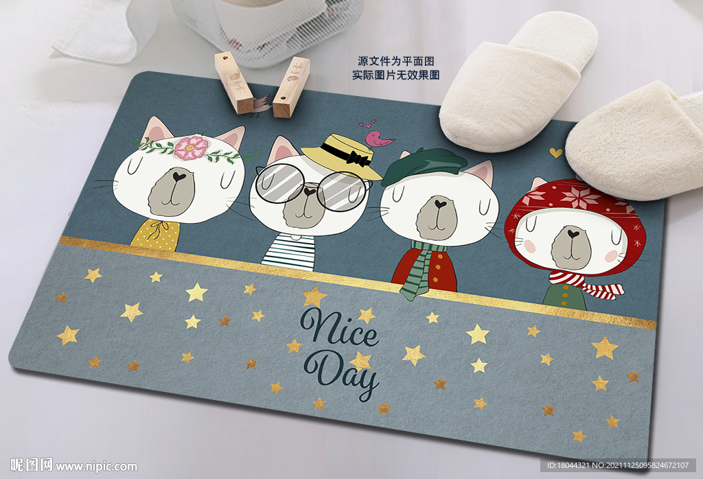 现代轻奢可爱猫咪星星地垫脚垫