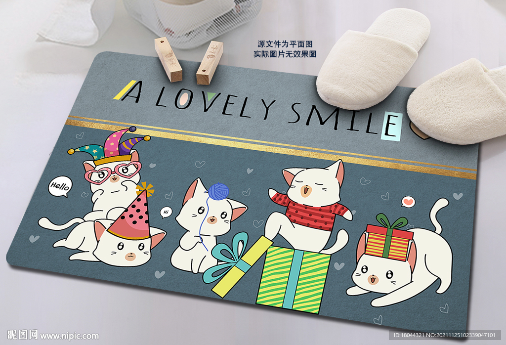 现代轻奢可爱猫咪爱心地垫脚垫