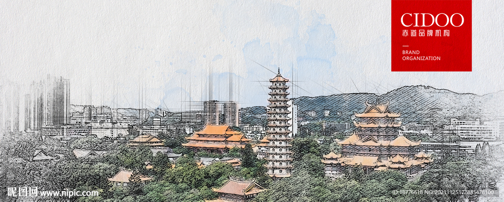 福州西禅古寺