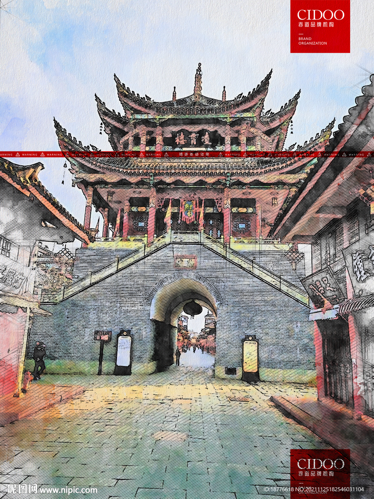 会理古城