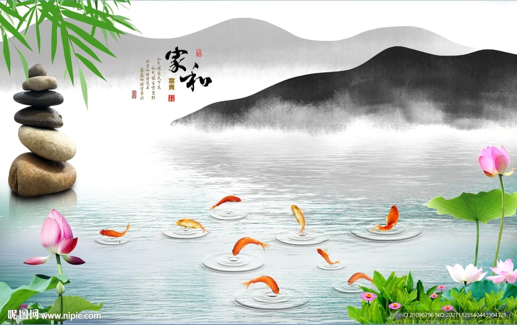 客厅背景墙 