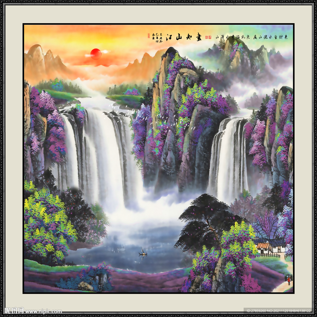 国画山水山水画