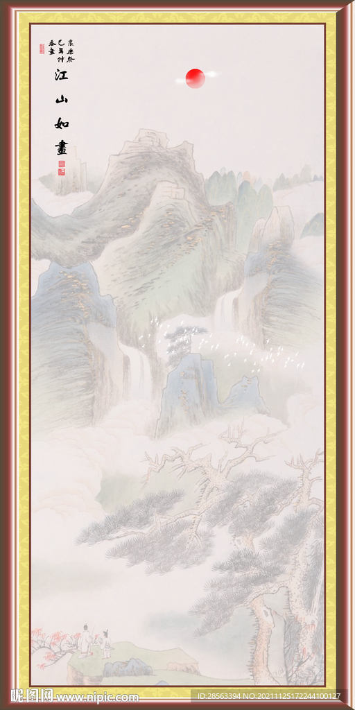 竖幅山水画