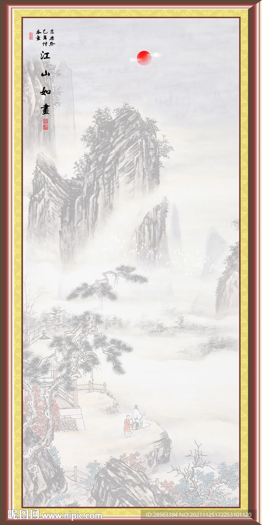 竖幅国画