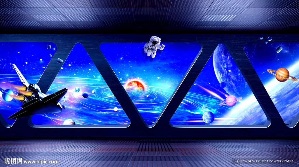 宇宙