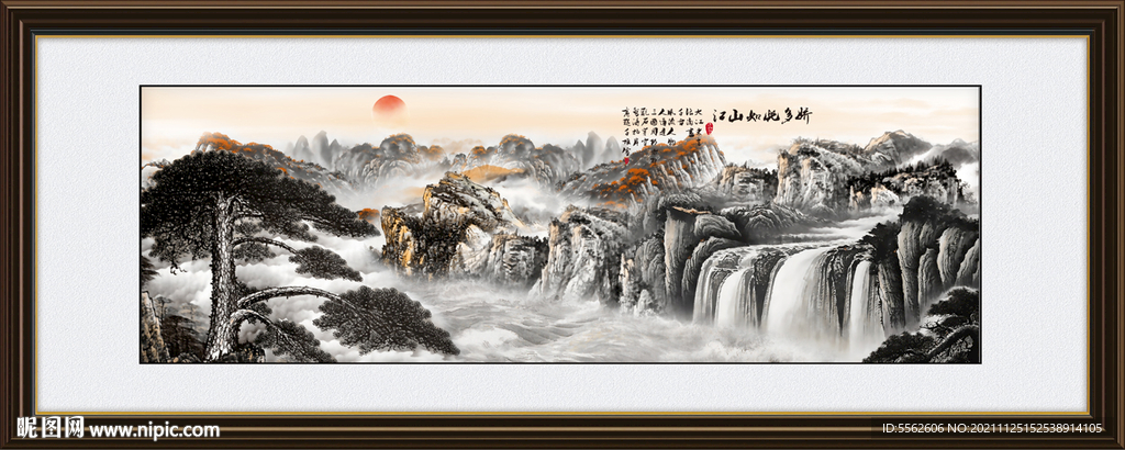 巨幅国画