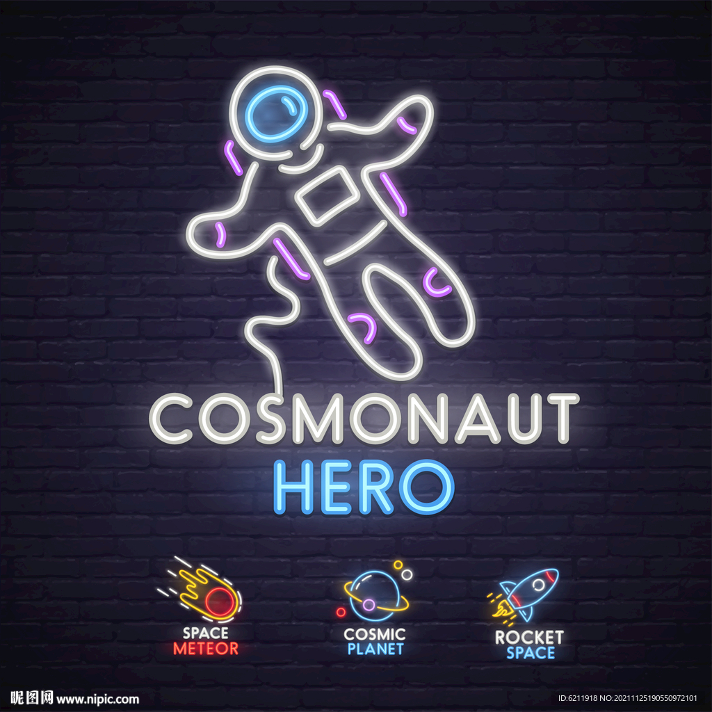 宇航员霓虹灯