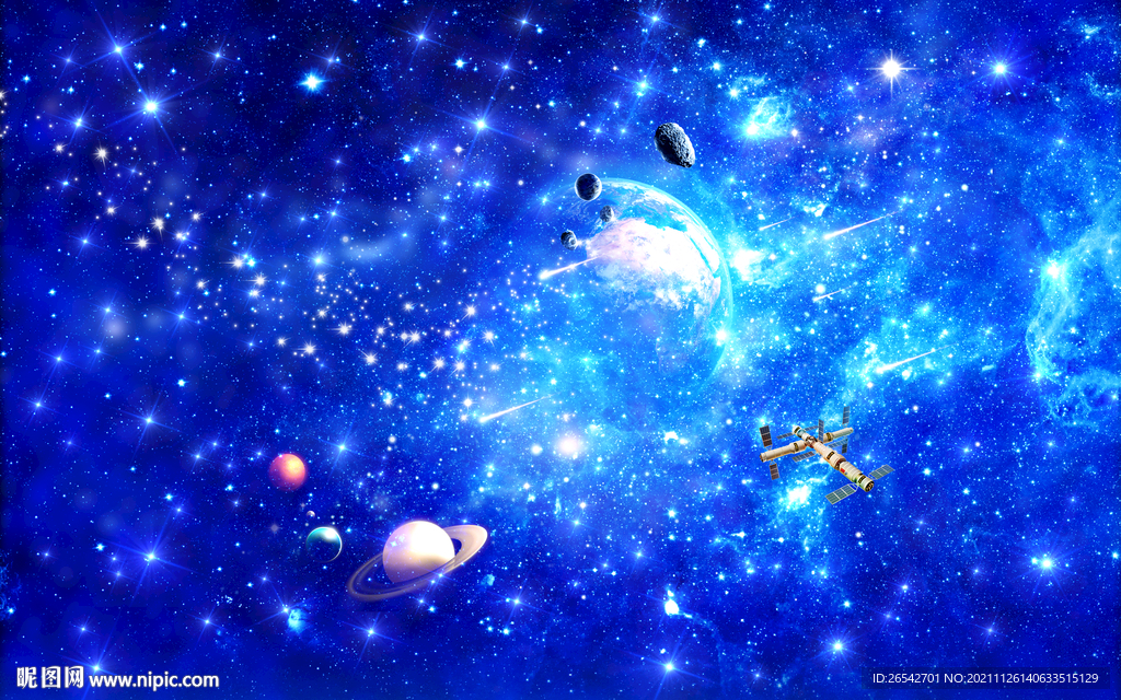 星空 