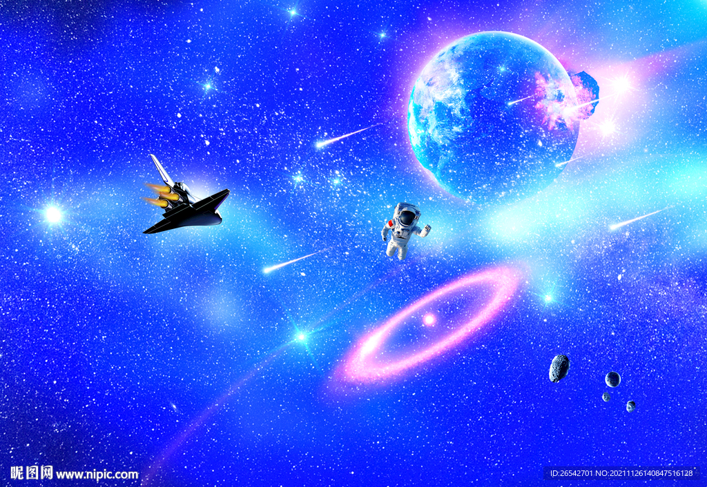 宇宙星球宇航员