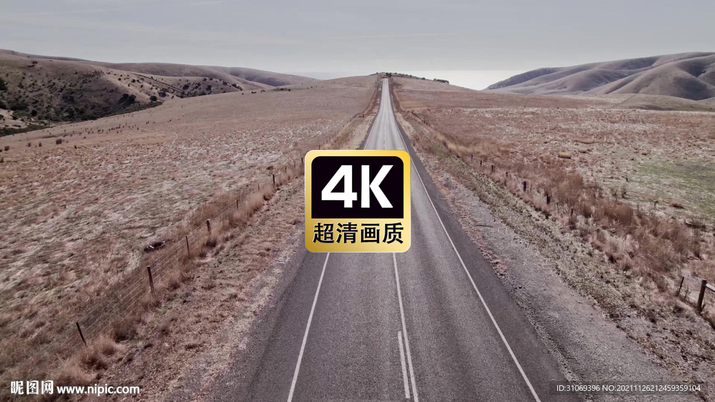 航拍框架道路美景