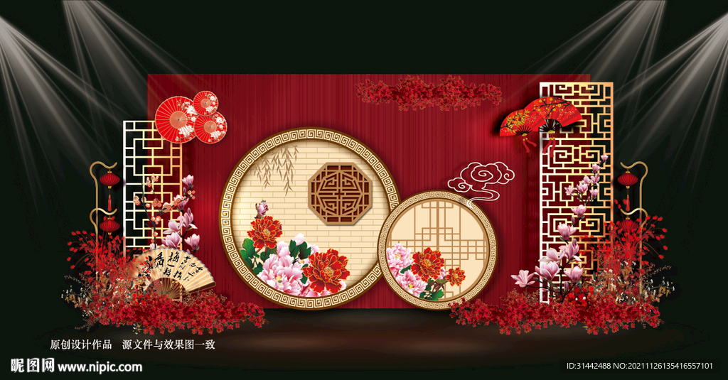 红色中式婚礼效果图